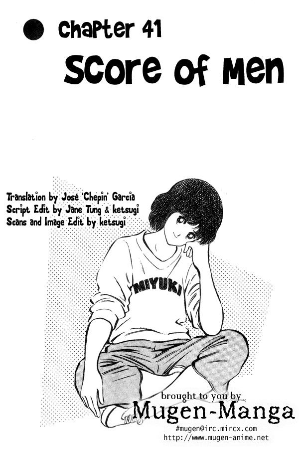 Miyuki Chapter 41 page 1 - Chapter 41: Score of Men
