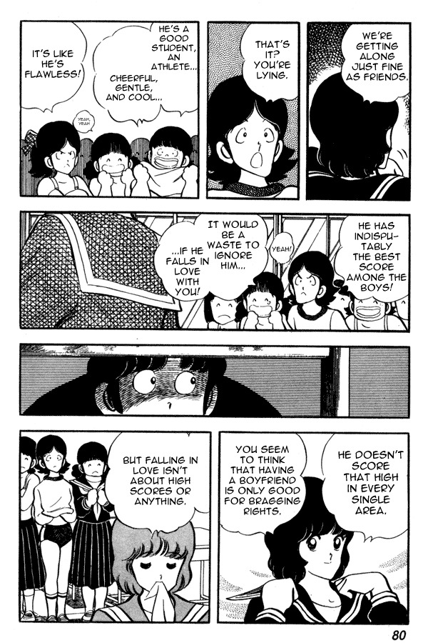 Miyuki Chapter 41 page 10 - Chapter 41: Score of Men