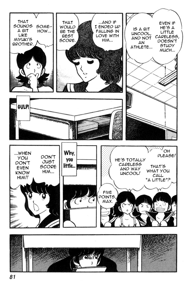 Miyuki Chapter 41 page 11 - Chapter 41: Score of Men
