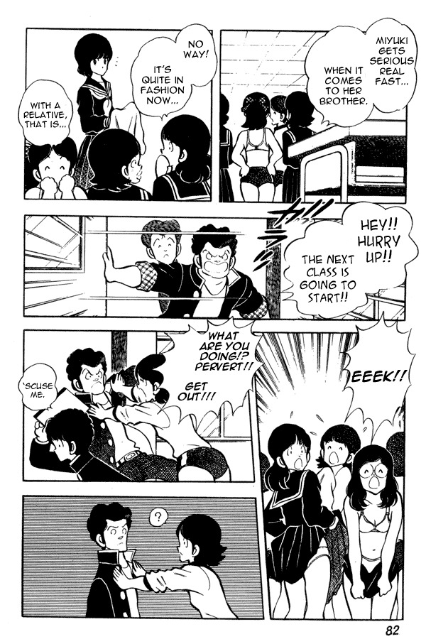 Miyuki Chapter 41 page 12 - Chapter 41: Score of Men