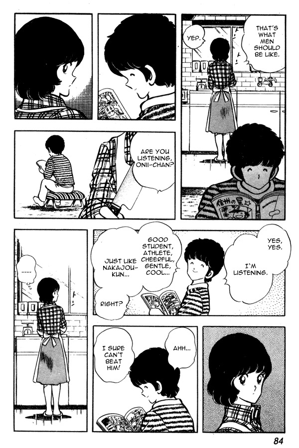 Miyuki Chapter 41 page 14 - Chapter 41: Score of Men