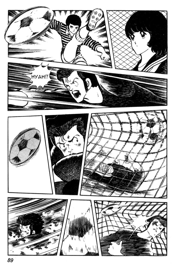 Miyuki Chapter 41 page 19 - Chapter 41: Score of Men