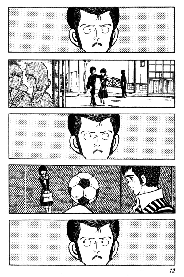 Miyuki Chapter 41 page 2 - Chapter 41: Score of Men