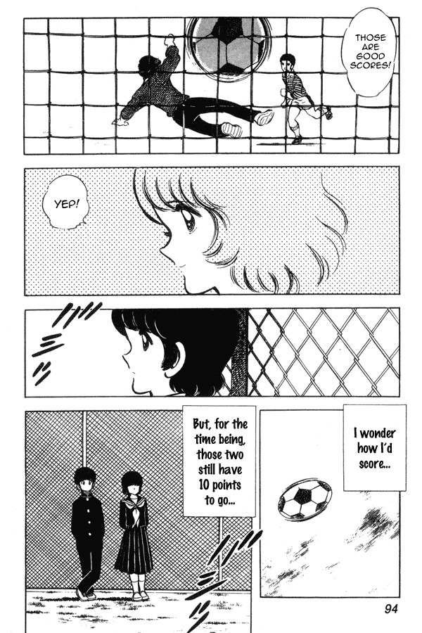 Miyuki Chapter 41 page 24 - Chapter 41: Score of Men
