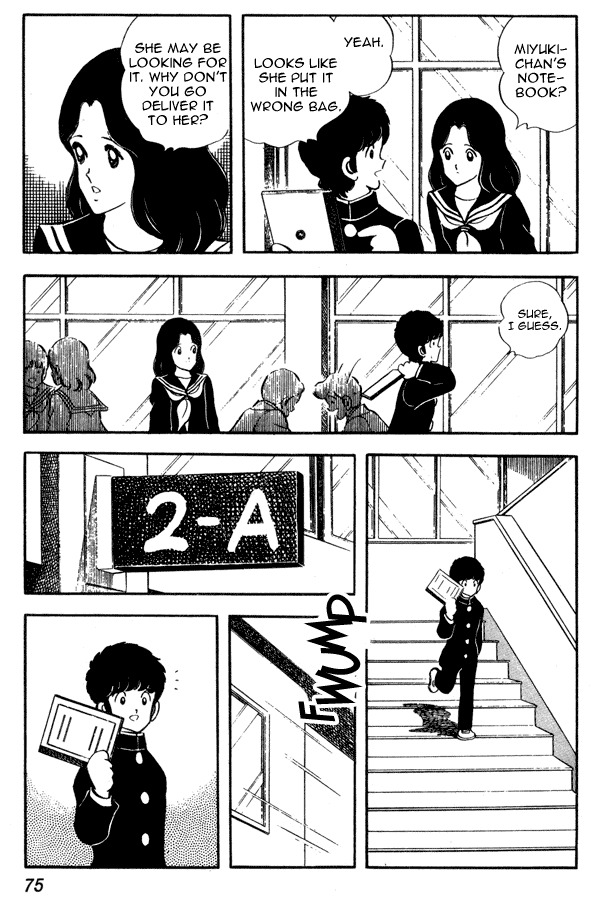 Miyuki Chapter 41 page 5 - Chapter 41: Score of Men