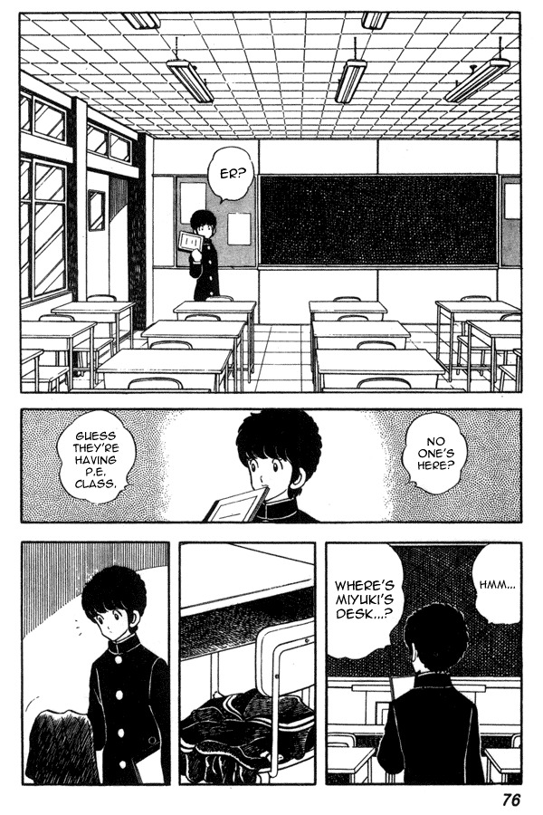 Miyuki Chapter 41 page 6 - Chapter 41: Score of Men