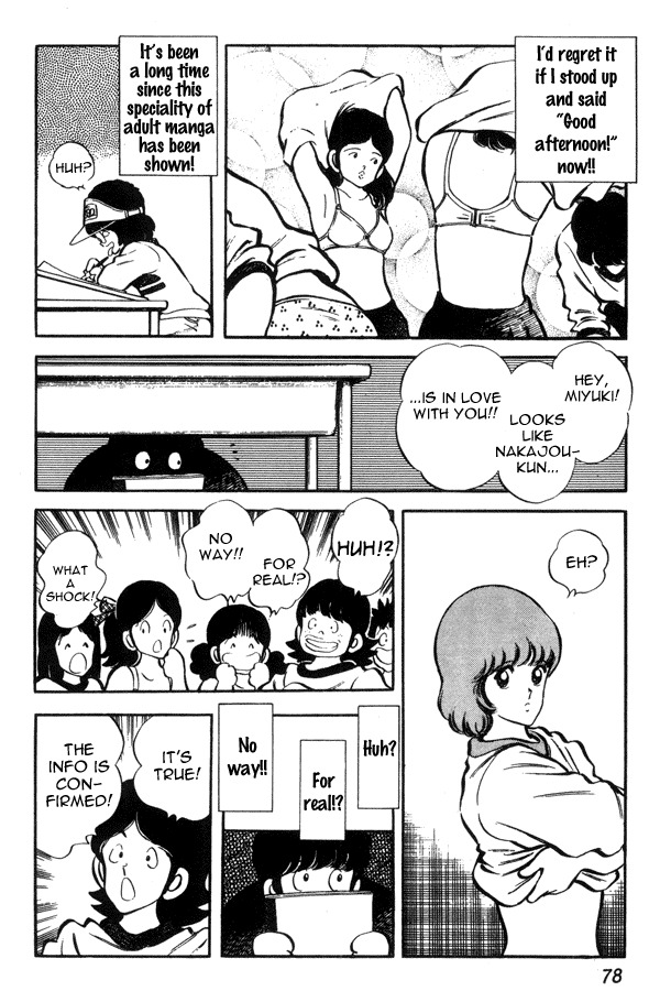 Miyuki Chapter 41 page 8 - Chapter 41: Score of Men