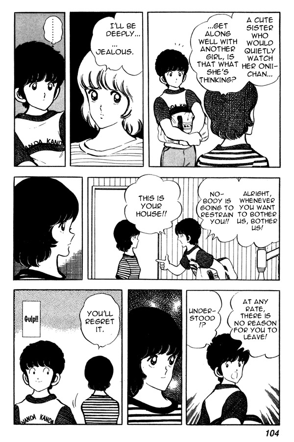 Miyuki Chapter 42 page 10 - Chapter 42: In a Dilemma