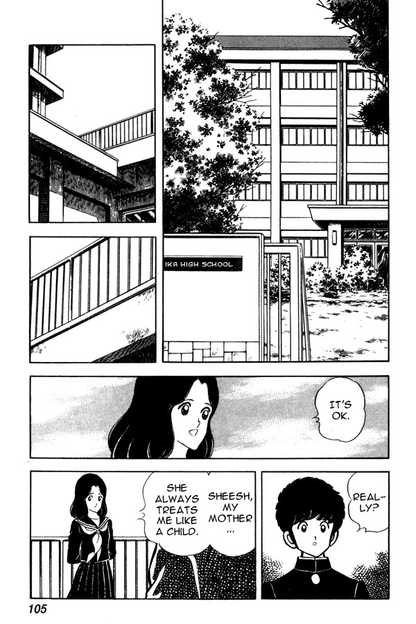 Miyuki Chapter 42 page 11 - Chapter 42: In a Dilemma