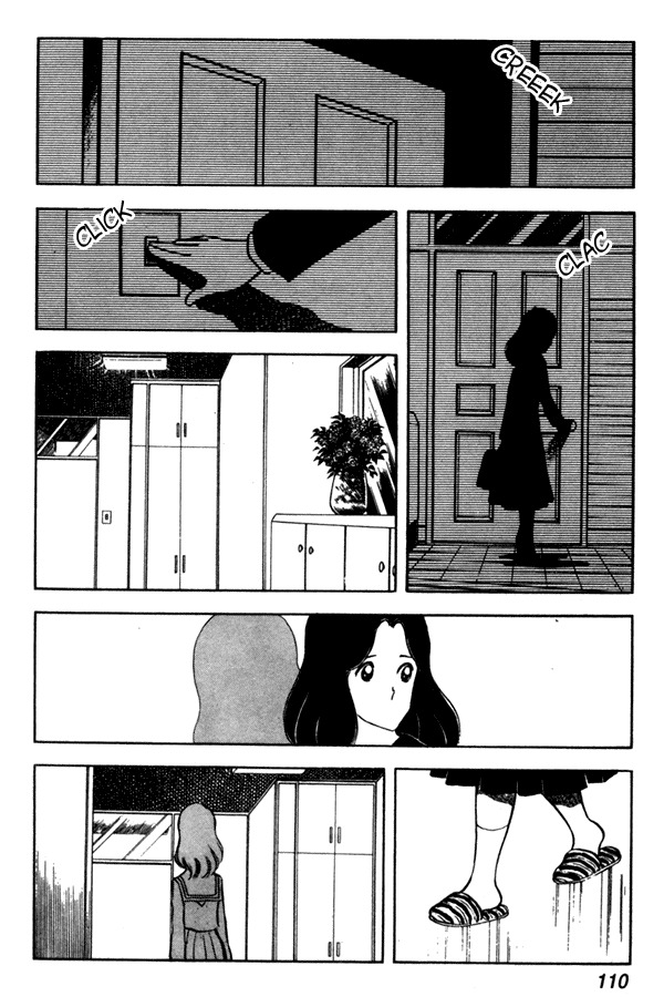 Miyuki Chapter 42 page 16 - Chapter 42: In a Dilemma