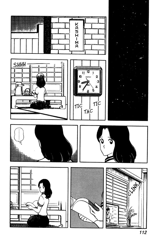 Miyuki Chapter 42 page 18 - Chapter 42: In a Dilemma