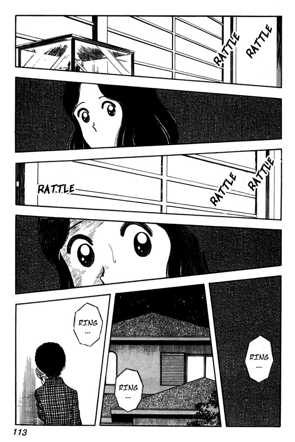 Miyuki Chapter 42 page 19 - Chapter 42: In a Dilemma