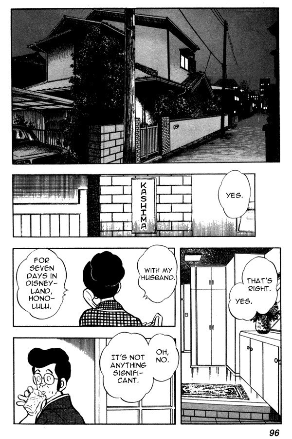 Miyuki Chapter 42 page 2 - Chapter 42: In a Dilemma