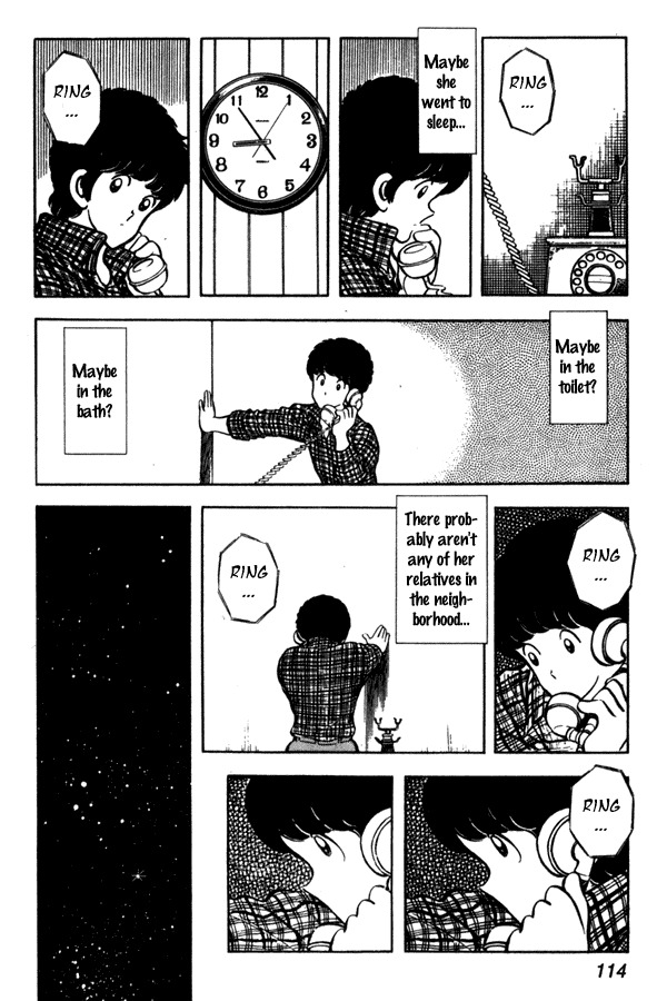 Miyuki Chapter 42 page 20 - Chapter 42: In a Dilemma