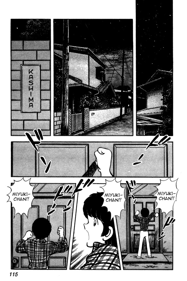 Miyuki Chapter 42 page 21 - Chapter 42: In a Dilemma