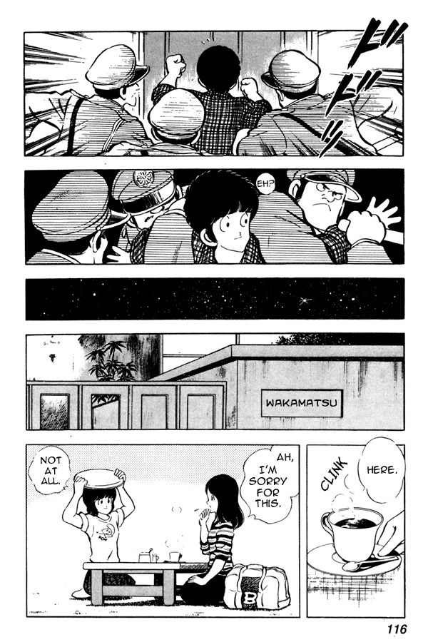 Miyuki Chapter 42 page 22 - Chapter 42: In a Dilemma