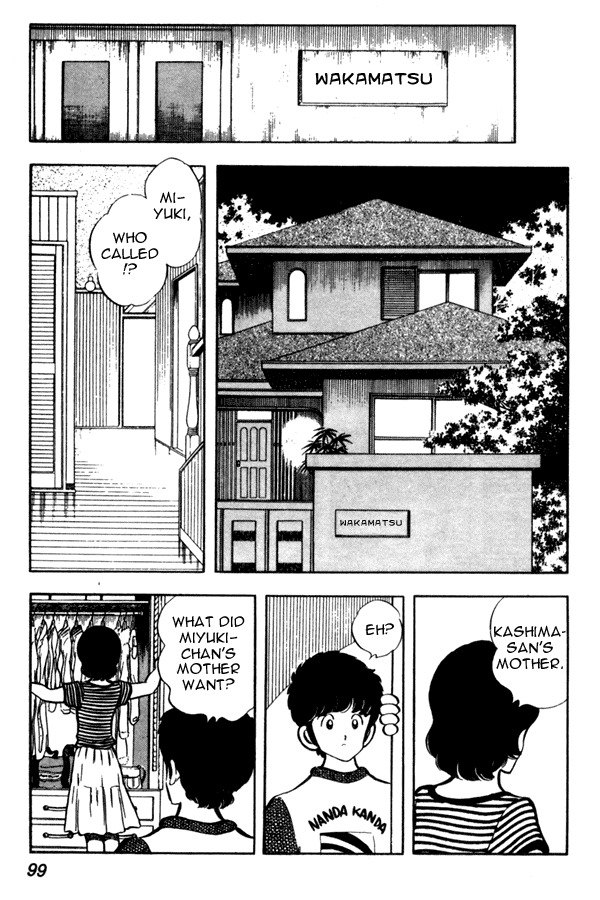 Miyuki Chapter 42 page 5 - Chapter 42: In a Dilemma