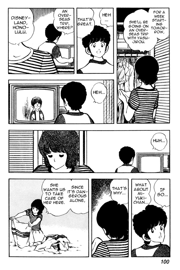 Miyuki Chapter 42 page 6 - Chapter 42: In a Dilemma