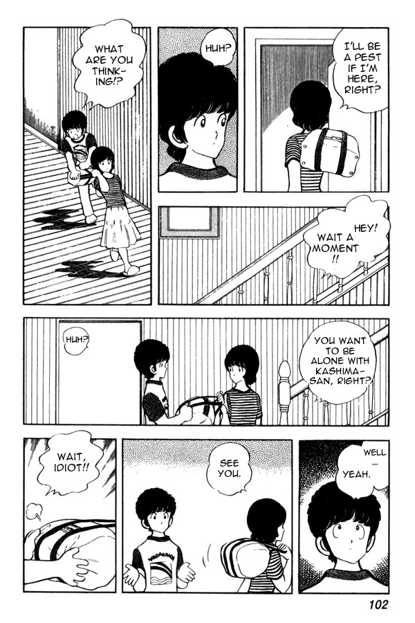 Miyuki Chapter 42 page 8 - Chapter 42: In a Dilemma