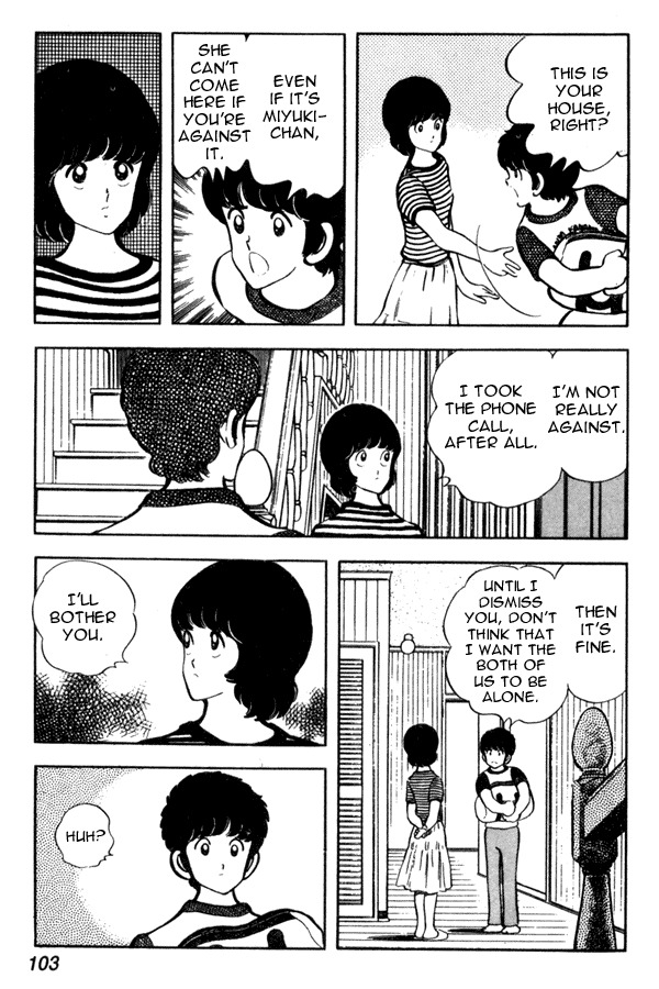Miyuki Chapter 42 page 9 - Chapter 42: In a Dilemma