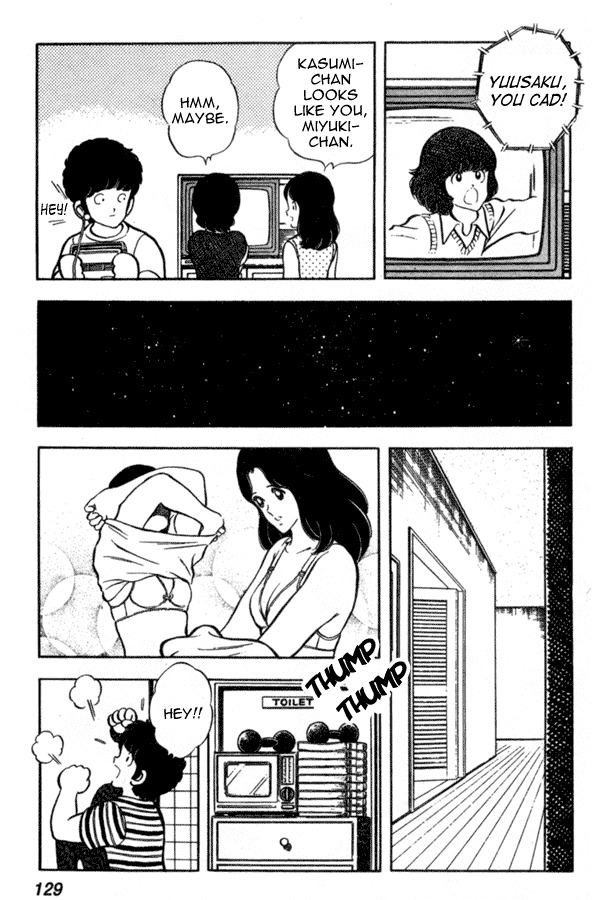 Miyuki Chapter 43 page 13 - Chapter 43: One Roof