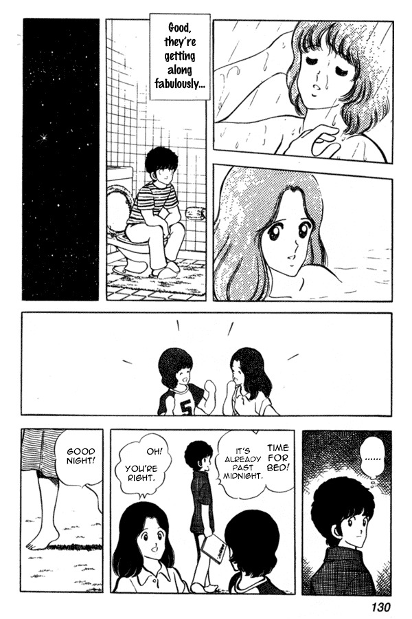 Miyuki Chapter 43 page 14 - Chapter 43: One Roof
