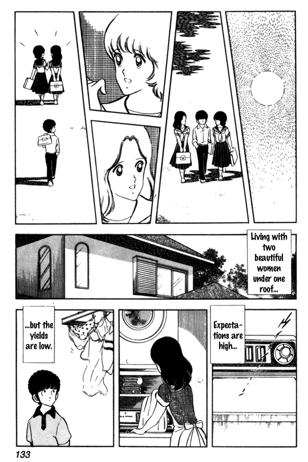 Miyuki Chapter 43 page 17 - Chapter 43: One Roof