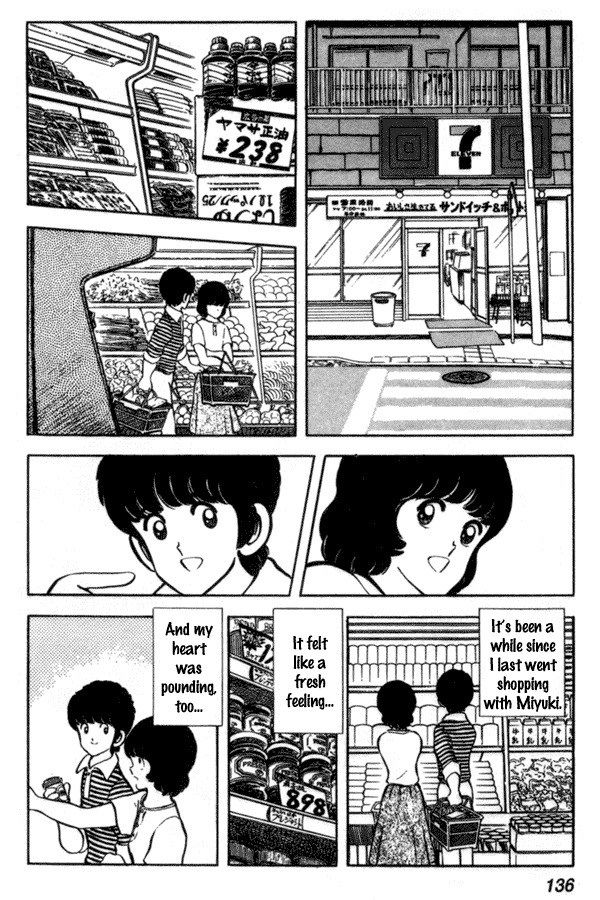 Miyuki Chapter 43 page 20 - Chapter 43: One Roof