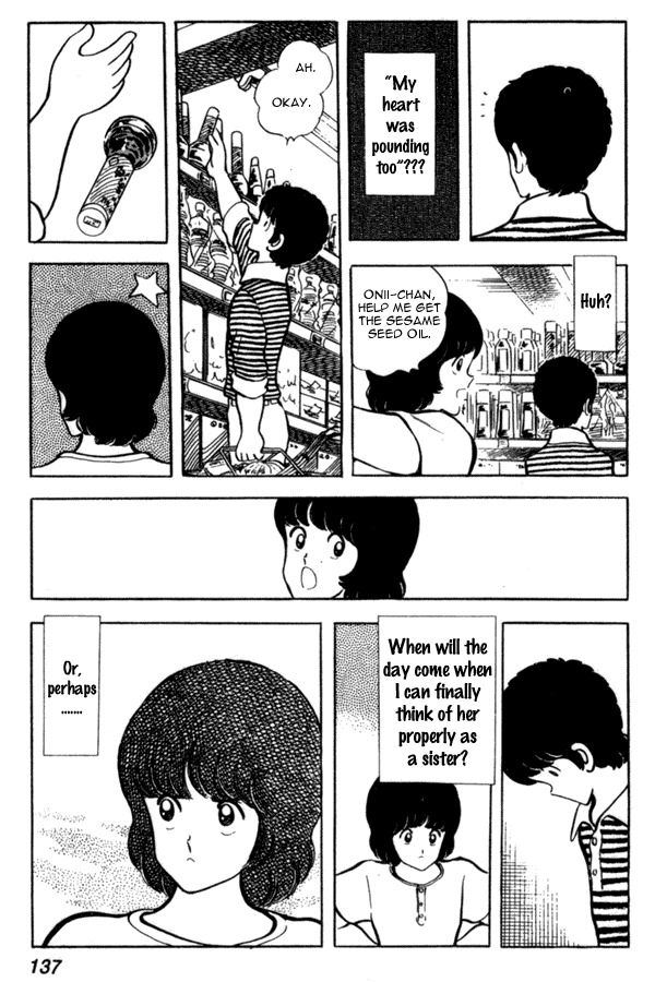 Miyuki Chapter 43 page 21 - Chapter 43: One Roof