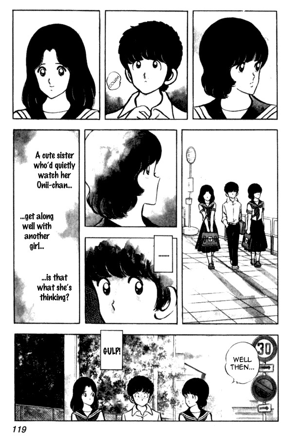 Miyuki Chapter 43 page 3 - Chapter 43: One Roof