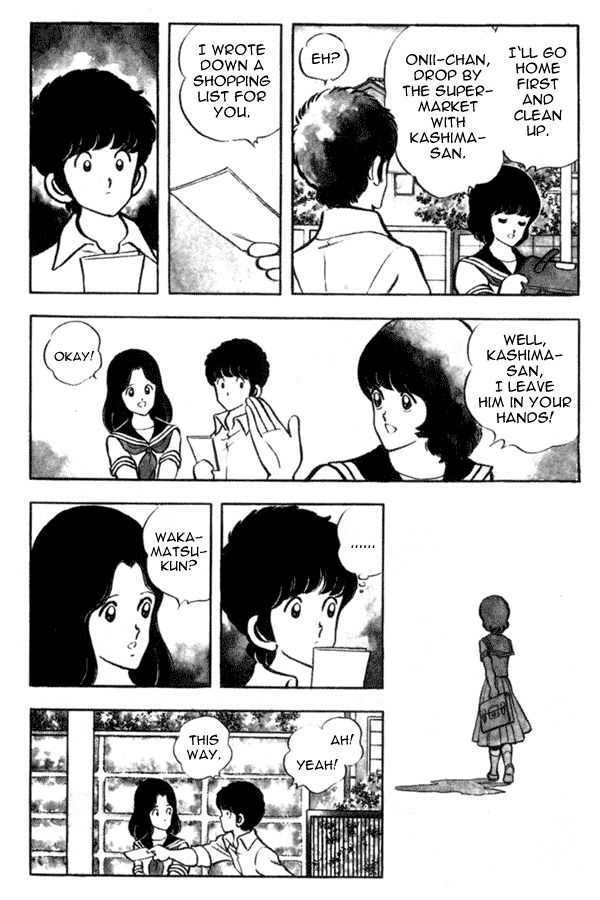 Miyuki Chapter 43 page 4 - Chapter 43: One Roof