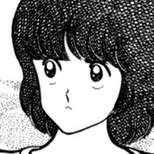 Miyuki Chapter 43: One Roof cover