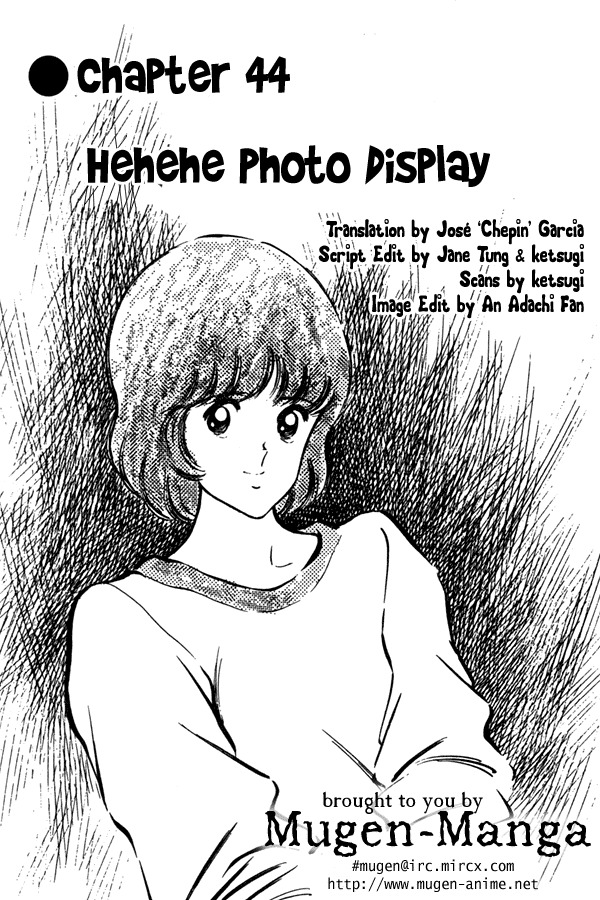 Miyuki Chapter 44 page 1 - Chapter 44: Hehehe Photo Display