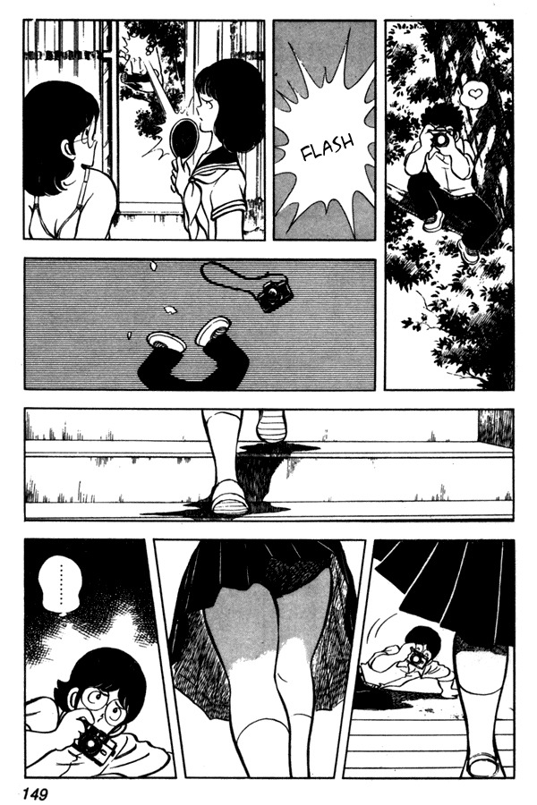 Miyuki Chapter 44 page 11 - Chapter 44: Hehehe Photo Display