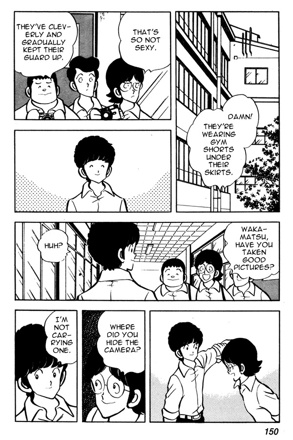 Miyuki Chapter 44 page 12 - Chapter 44: Hehehe Photo Display