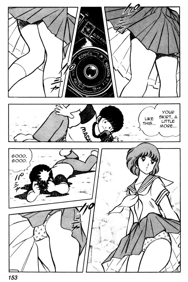 Miyuki Chapter 44 page 15 - Chapter 44: Hehehe Photo Display