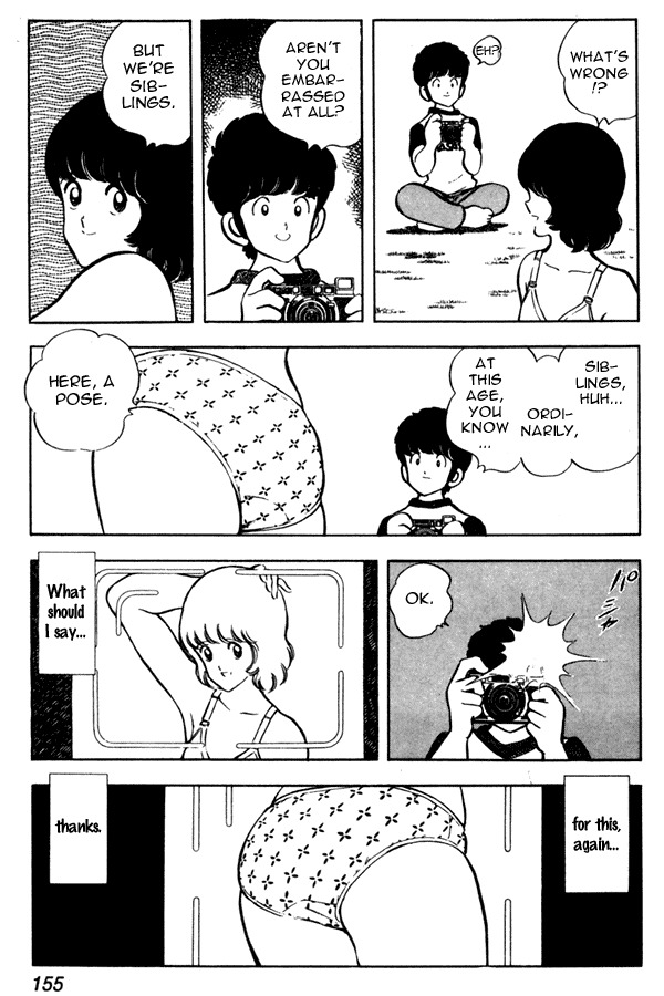 Miyuki Chapter 44 page 17 - Chapter 44: Hehehe Photo Display