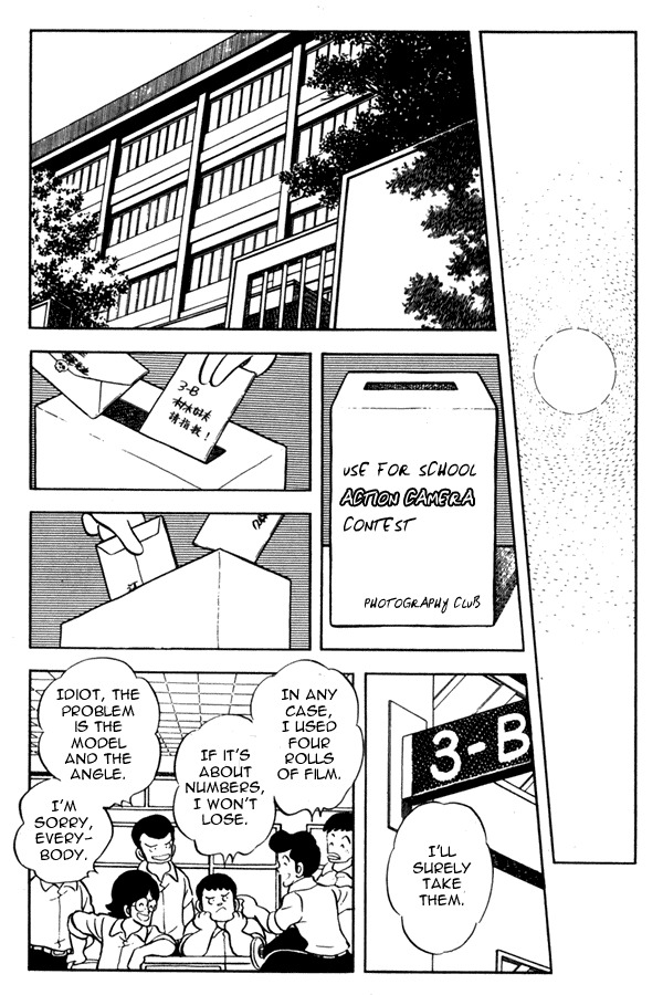 Miyuki Chapter 44 page 20 - Chapter 44: Hehehe Photo Display
