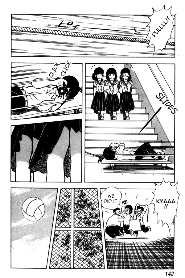 Miyuki Chapter 44 page 4 - Chapter 44: Hehehe Photo Display