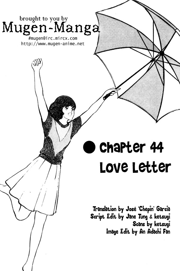 Miyuki Chapter 45 page 1 - Chapter 45: Love Letter
