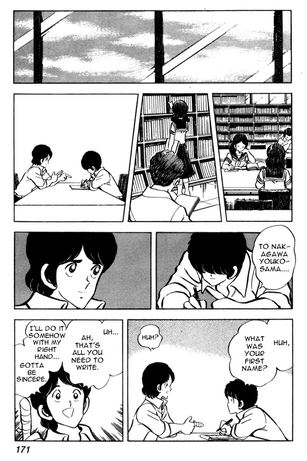 Miyuki Chapter 45 page 11 - Chapter 45: Love Letter