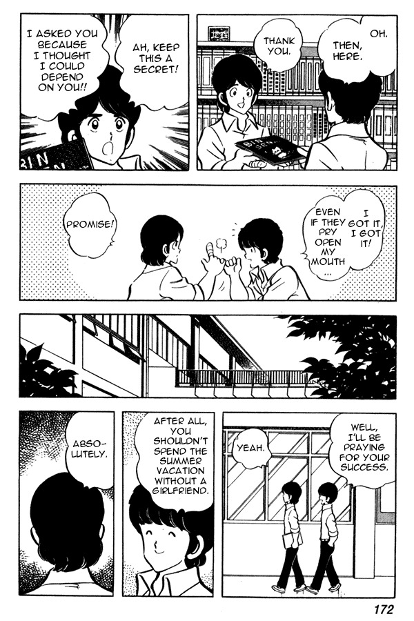 Miyuki Chapter 45 page 12 - Chapter 45: Love Letter