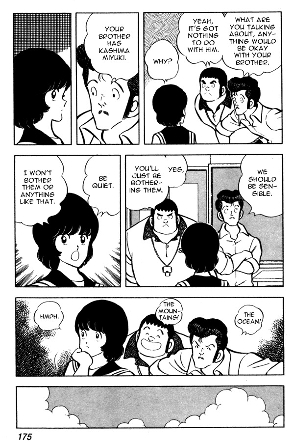 Miyuki Chapter 45 page 15 - Chapter 45: Love Letter