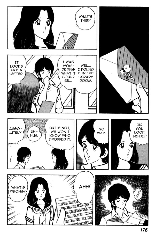 Miyuki Chapter 45 page 16 - Chapter 45: Love Letter