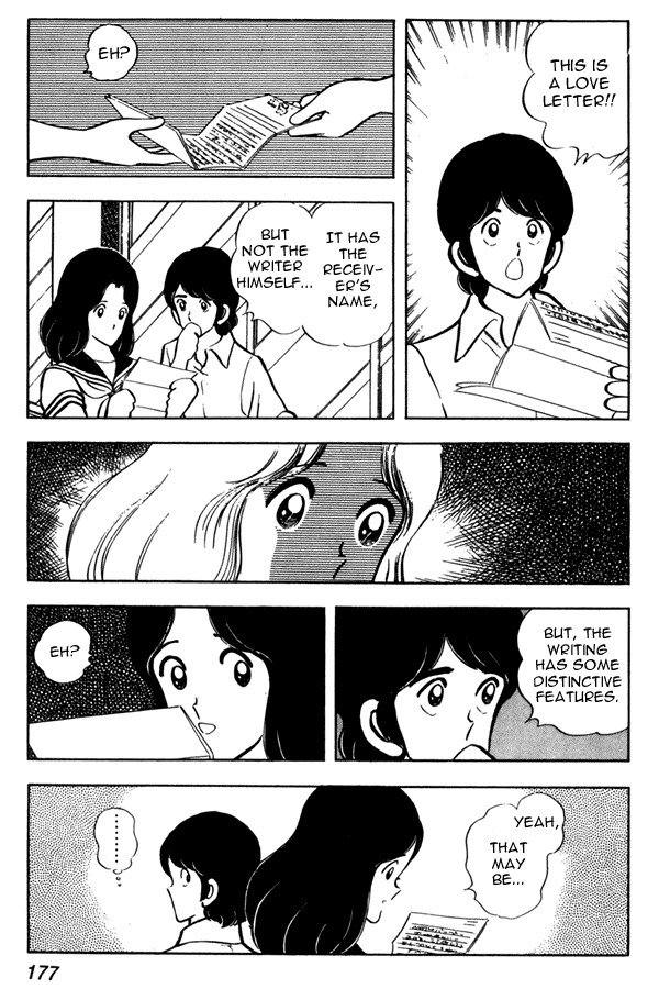 Miyuki Chapter 45 page 17 - Chapter 45: Love Letter