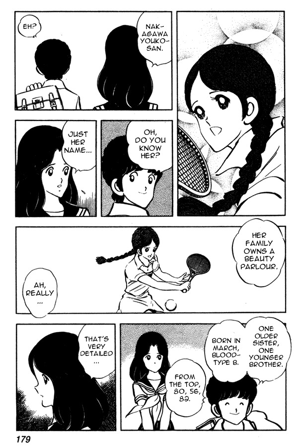Miyuki Chapter 45 page 19 - Chapter 45: Love Letter
