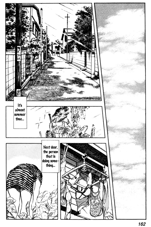 Miyuki Chapter 45 page 2 - Chapter 45: Love Letter