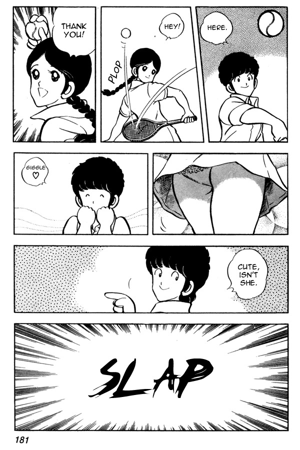 Miyuki Chapter 45 page 21 - Chapter 45: Love Letter