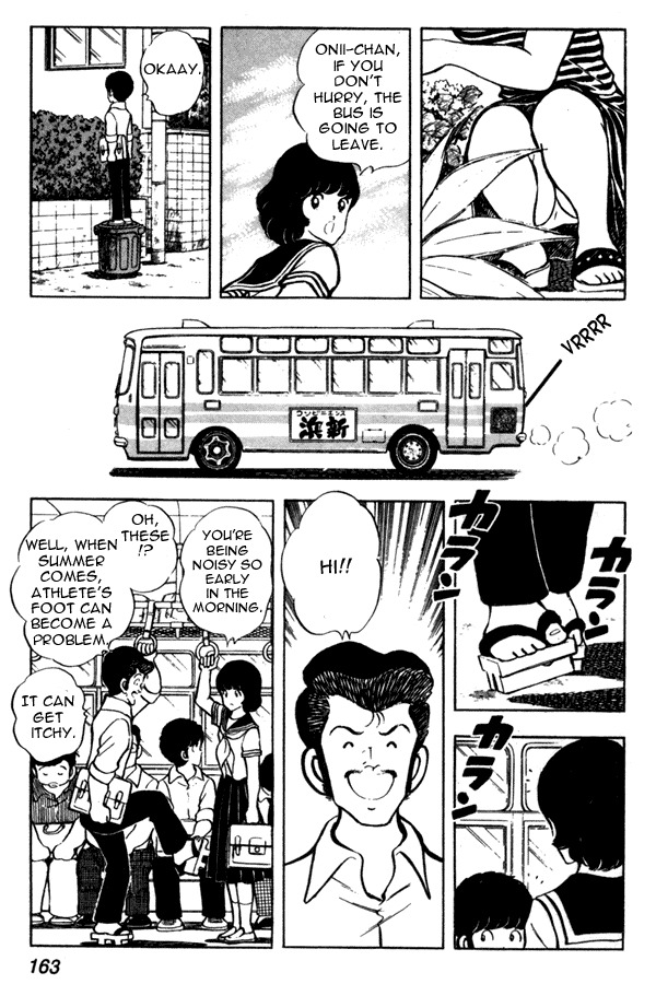 Miyuki Chapter 45 page 3 - Chapter 45: Love Letter
