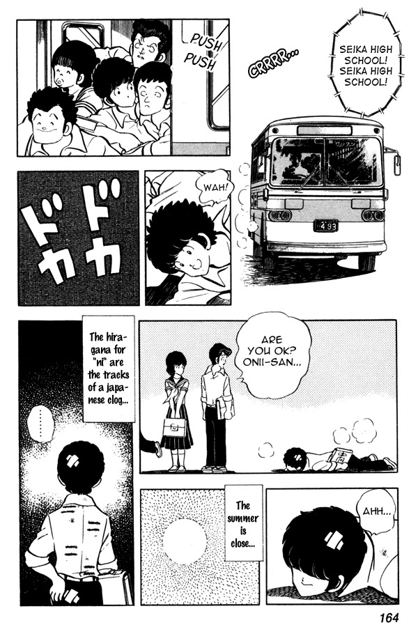 Miyuki Chapter 45 page 4 - Chapter 45: Love Letter